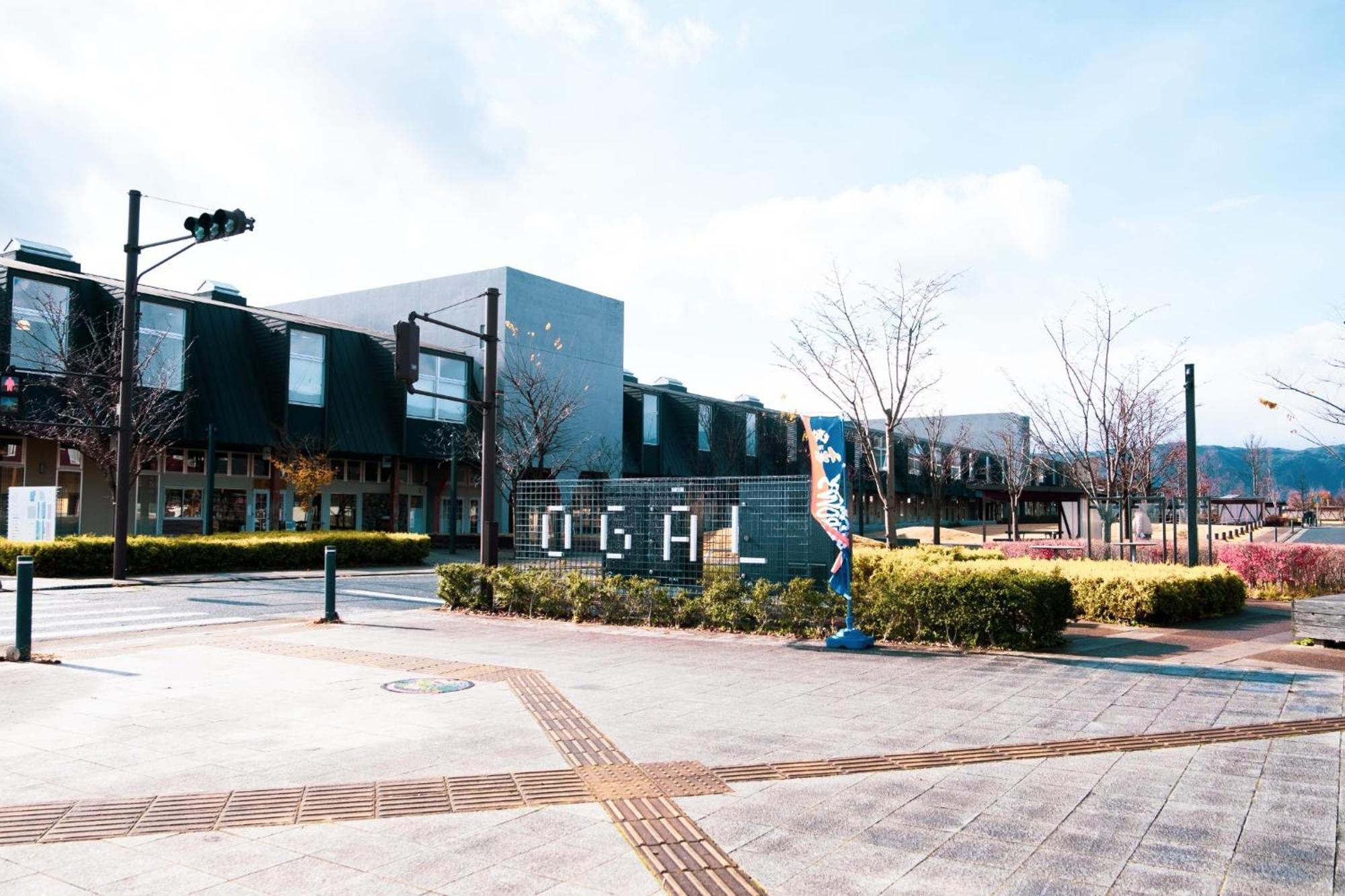 Honno Ryokan / Vacation Stay 60049 Yahaba 外观 照片